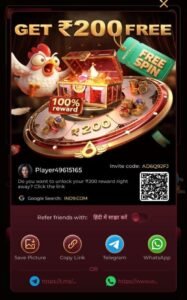 NEW IND9 GAME app download latest update IND9 APK